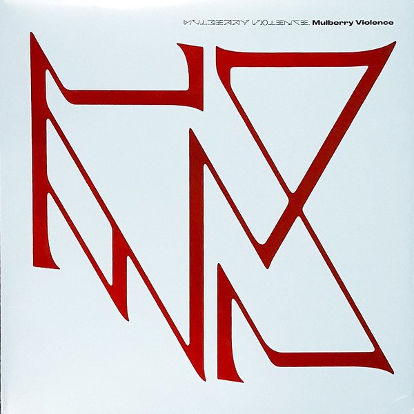 Trevor Powers - Mulberry Violence LP, Album, Club, Ltd, Num, Cle