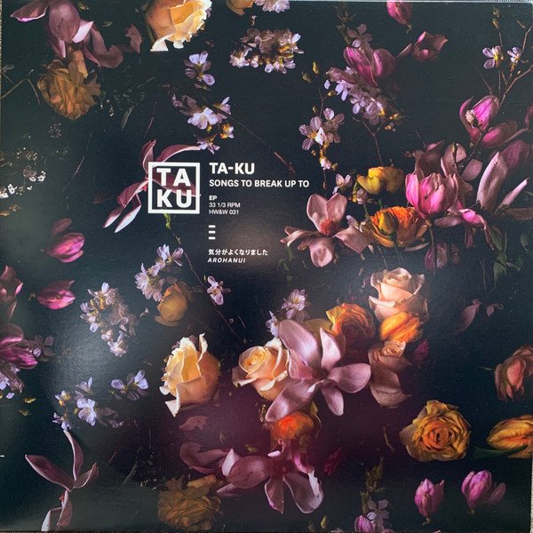 Ta-Ku - Songs To Break Up To LP, EP, Ltd, RE, Dee