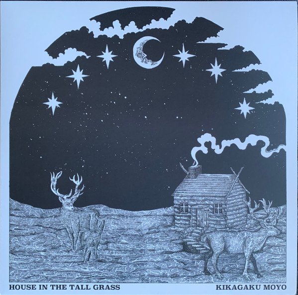 Kikagaku Moyo - House in the Tall Grass LP, Album, Ltd, RP, Smo