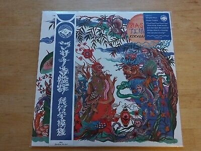 Kikagaku Moyo - Masana Temples LP, Album, Ltd, RP, Cle