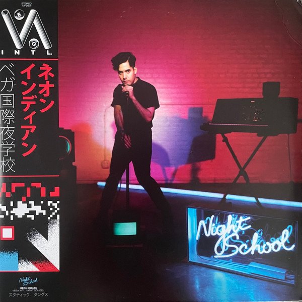 Neon Indian - VEGA INTL. Night School 2xLP, Album, Yel