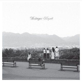 Destroyer (4) - Kaputt 2xLP, Album, Club, Ltd, Num, Red
